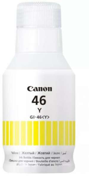Canon GI-46 Eredeti Yellow Patron