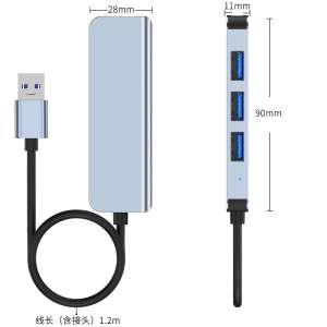 HubPro - 4 portos USB 3.0 USB HUB, 5Gbps nagy sebességű adatátvitel, Windows, Mac kompatibilis
