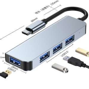 HubPro - 4 portos USB 3.0 USB HUB, 5Gbps nagy sebességű adatátvitel, Windows, Mac kompatibilis