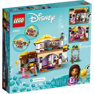 lego-disney-princess-asha-hazikoja-2