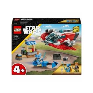 lego-star-wars---a-crimson-firehawk-3