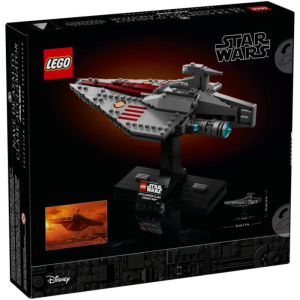 lego-star-wars---acclamator-osztalyu-rohamhajo-2