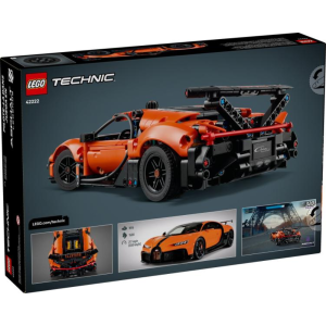 lego-technic-bugatti-chiron-pur-sport-hipera-2