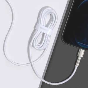USB-C kábel a Lightning Baseus Cafule-hez, PD, 20 W, 2 m (fehér)