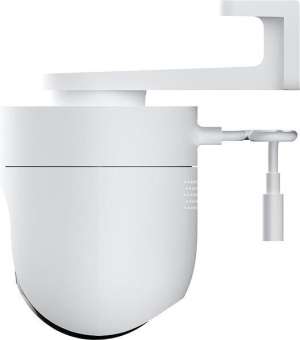 XIAOMI CW400EU kültéri biztonsági kamera